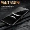 Funda para Teléfono Móvil Adecuada para Huawei Nova14Pro con Textura de Guijarro 14Ultra Todo Incluido Anticaídas de Cuero de Negocios para Celebridad de Internet Masculino