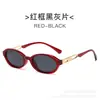 Nuevas Gafas de Sol Sexy Estilo Ins 2025 Gafas de Sol Retro Ojo de Gato Borgoña Femeninas Tendencia Elegantes Celebridades de Internet Europeas y Americanas