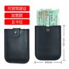 Lista caliente de comercio exterior cepillo antirrobo bolsa de tarjetas anti-desmagnetización RFID juego de tarjetas inteligente pequeño de una pieza para hombres y mujeres ultrafino de alta gama