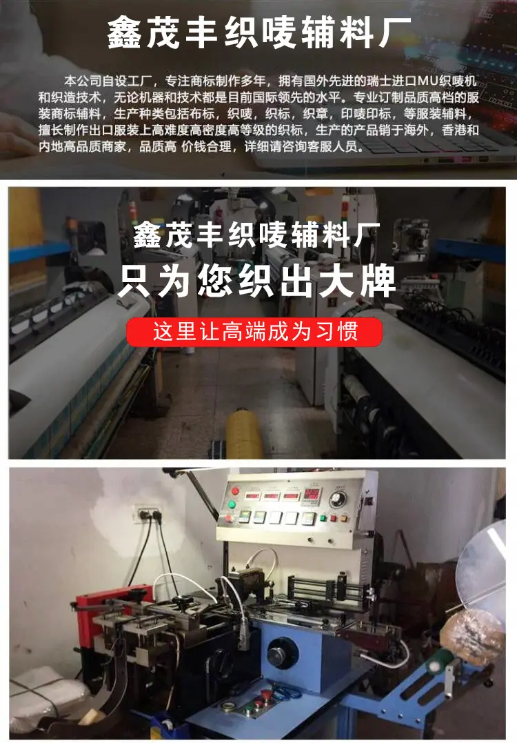 88899100_编辑