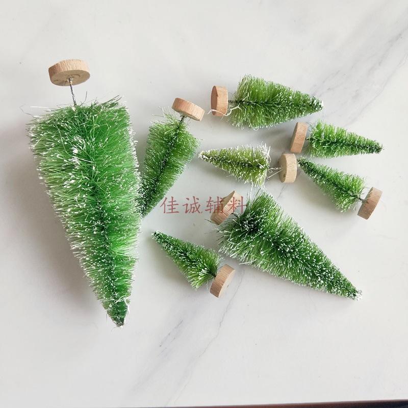 圣诞树 草绿