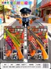 Tablero Colgante Juego de Tablero para Niños Casa de Juego Utensilios de Cocina de Simulación Postre Pistola de Balas Blandas Juego de Tablero Colgante Suministro para Puesto Callejero Venta al por Mayor