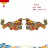 Festival de Chaoshan Acessórios de Amarração de Papel Papel Alumínio Grande para Dragão Grande para Fênix Alumínio Zhonglong Alumínio Zhongfeng Papel Zhonglong Papel Zhongfeng