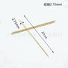 Nova Agulha de Tricô Bambu Branca Ponta Dupla Haste Longa Agulha de Lã Artesanal Ferramenta de Tricô DIY Agulha de Tricô Branca 20cm de Comprimento