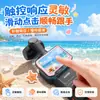 Shiyingshi Luna Película Templada Ultra HD Protector de Pantalla para Lente de Cámara de Acción y Juego de Accesorios para Pantalla