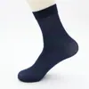 Calcetines medias de hombre verano finas algodón mercerizado transpirables calcetines de par color liso media caña calcetines de hombre calcetines para baño de pies al por mayor