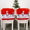 Productos de Decoración Navideña Transfronterizos No Tejidos para Ancianos Jugando Nieve Funda para Silla Impresión Creativa Funda Roja para Taburete