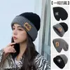 Gorro Grueso de Punto para Mujeres con Cabeza Grande, Holgado y Cálido para Otoño e Invierno, Gorro Slouchy que Hace que la Cara Parezca Más Pequeña, Gorro de Punto con Protección para las Orejas