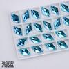 11*19mm diamante fondo plano perforadora de costura a mano color doble agujero colorido AB hebilla plana strass de cristal material de cristal diy