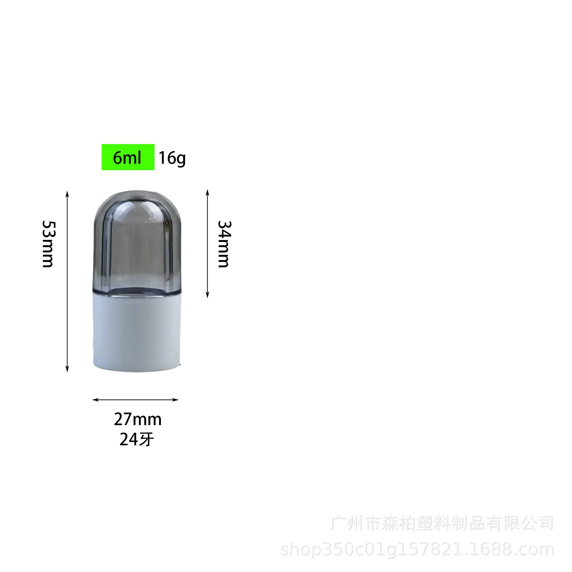微信图片_20251230162958_229_3.jpg