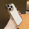 Aplicable a iPhone 14 Pro Max, carcasa de teléfono móvil transparente con todo incluido, carcasa galvanizada, carcasa rígida de PC, funda protectora para Apple 13