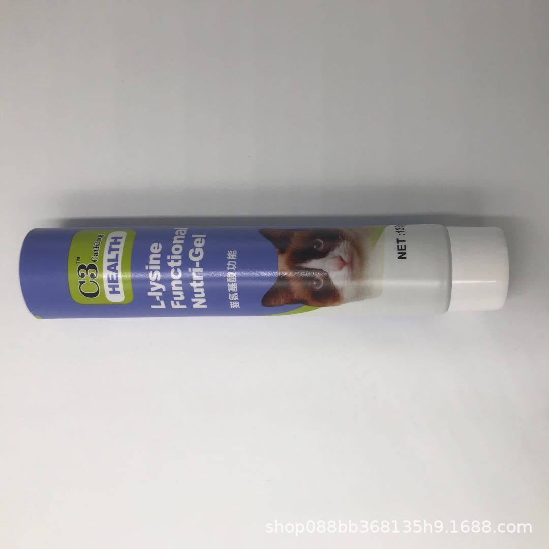 微信图片_20200831111504