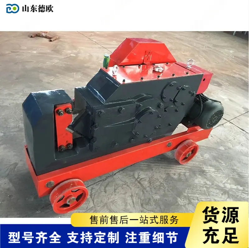 QQ20260223-162503