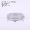 Bote de Vela de Hojalata Bote Extensible Giroscopio de Punta de Dedo Caja Redonda de Hierro para Aromaterapia Insignia de Uña Medalla Caja de Regalo