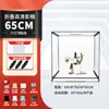Estudio de fotografía de 80 cm, caja de luz LED plegable pequeña para fotografía de productos, luz de disparo simple, luz de relleno, softbox, para fotografía de joyería