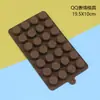 Molde de Chocolate de Silicona Nuevo Multiestilo Charola para Hielo de Gelatina Molde para Hornear Pudín Molde para Waffles Fondant DIY