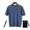 Otoño e Invierno 2024 Camiseta de Punto Fina de Manga Corta y Cuello Redondo para Hombre Suéter de Cachemira de Media Manga Casual para Combinar con Todo Camiseta Básica de Punto