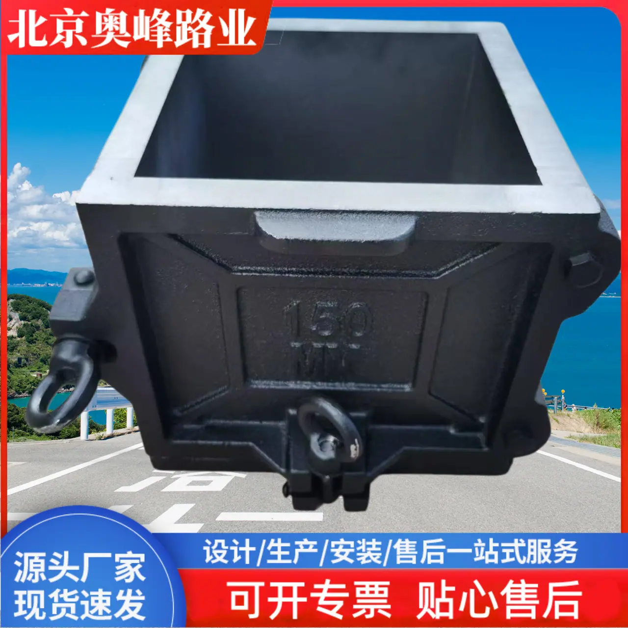 微信图片_20260402085459_3033_6_副本