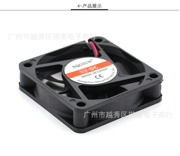 6015-12V-S-2P详情_04.jpg