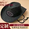 Bestseller transfronterizo: sombrero de paja tejido a mano para hombre, sombrero de vaquero estilo western para mujer, sombrero de caballero para proteger del sol para vacaciones en la playa y salidas