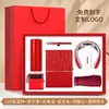 Set de regalo empresarial, taza térmica, cuaderno, regalos con logo personalizado, regalos para eventos corporativos, regalos prácticos para clientes
