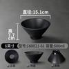 Tazón para Fideos A5 Nuevo Xiangyuan Melamina Comercial Japonés Imitación Porcelana Sopa de Fideos Sopa de Fideos Fideos de Arroz Tazón Especial para Restaurante de Fideos