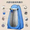 Barraca de chuveiro sob medida, extra-grossa para o inverno, proporcionando montagem rápida, design dobrável, calor e privacidade para trocar de roupa
