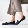 Calcetines de seda de hielo tipo barco para hombre, calcetines finos de primavera y verano para hombre, sin costuras, base de algodón puro, silicona antideslizante, antideslizantes, de corte bajo, invisibles
