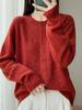 Cardigan Tricotado Gola Redonda Espesso de Sete Agulhas Tencel Lã Outono e Inverno 2025 Manga Longa Feminino Top com Jacquard de Coração
