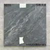 Procesamiento y Personalización de Azulejos 800*800, Pedido Mínimo de 1000 Piezas
