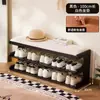 Banco para Cambiar Zapatos y Gabinete para Zapatos de Entrada Estilo Vintage para Uso Doméstico, Ultradelgado, Lujo Ligero, Acabado de Alta Gama, con Asiento y Zapatero de Almacenamiento