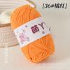 Hilo de Tira de Hielo Ultra Fino 50, Bola de Hilo de Felpa Corta Manta Bouquet, Hilo para Muñeca de Tejido a Mano DIY, Hilo de Exportación