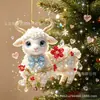 Original 2027 Elfo Oveja Pequeña Fiesta Festival Disfraz Llavero de Acrílico 2D Colgante Adorno de Navidad Árbol de Navidad