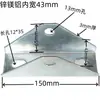 Suporte de Painel Solar Junta Universal Conector de Ângulo Suporte Fotovoltaico Conector Triângulo Galvanizado a Quente Ajustador Universal