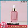 Nueva botella cuentagotas cosmética de 30 ml, botella de aceite esencial, líquido original, envase de vidrio de fondo grueso con forma especial, botella vacía