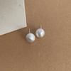 Brincos Minimalistas de Bola Oca Escovada com Estilo Frio Brincos Versáteis Simples com Textura Fosca Sensação de Alto Padrão