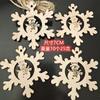 Ventas Directas de Fábrica Manualidades Creativas de Madera Árbol de Navidad Decoración Navideña DIY Colgante de Joyería con Cuerda de Cáñamo