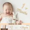 Adereços de Balão para Foto de 100 Dias de Bebê Menino Tecido de Fundo para Foto de Recém-Nascido Menina Mês Completo Decoração de Casa 100