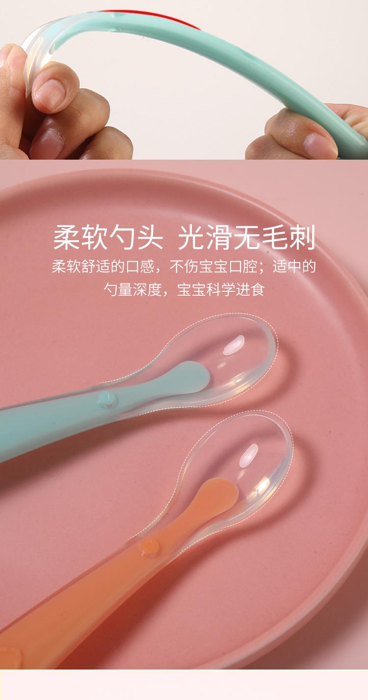 1688硅胶勺_07.jpg