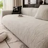 Funda de sofá color crema, universal para todas las estaciones, funda protectora antiarañazos de gato, completamente cerrada, multiusos, engrosada, integrada, funda de sofá elástica
