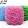 Gorro de pelo seco tejido a mano, 3 hebras de lana polar coral, hilo de toalla, medio terciopelo, material de bordado para bebé, hilo para bolsa