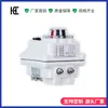 Actuador Eléctrico Pequeño de Precisión para Válvula Sintética AC220V Tipo Hc-03 30N.M Carrera Angular de 90 Grados Tipo Inteligente