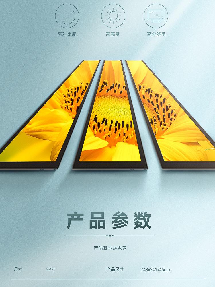 国内条形_14.jpg