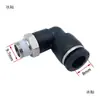 Accesorios Soplador Cabezal Láser Tubo de Aire Válvula de Aire Conector Recto 6MM 8MM Boquilla de Aire Ajustable Máquina de Corte Láser Grabado Boquilla