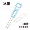 Toalla Pin Bean Superficie Especial Gruesa para Planchar Pelo Largo Tela para Hornear Ayuda Reutilizable para Planchar Resistente a Altas Temperaturas Tacto de Peluche Toalla de Baño Pin Bean