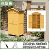 Gabinete de Almacenamiento para Exteriores, Gabinete de Almacenamiento Resistente a la Corrosión, Protección Solar e Impermeable para Exteriores, Gabinete de Utilidad, Cuarto de Almacenamiento, Cuarto de Herramientas para Patio Trasero de Jardín