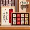 Regalos para el Día del Maestro para Maestros de Jardín de Infancia y Escuela Primaria, Cajas de Regalo de Té Prácticas y Creativas para Expresar Gratitud a los Maestros, Al por Mayor