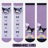 Calcetines de Niña Otoño e Invierno Clase A Calcetines de Algodón Niñas Princesa Dibujos Animados Kuromi Lindos Más Fáciles de Combinar Calcetines hasta la Pantorrilla
