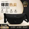 Bolsa de Nylon para Empanadillas Bolso Cruzado para Mujer Ligero Repelente al Agua Gran Capacidad Bolso de un Solo Hombro Japonés Simple Versátil Bolso de Pecho Bolso para Hombre