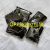 Medias desechables ultra finas sexys para mujer, fáciles de rasgar, tentación para el baño de pies del hotel, calcetines sexys coquetos de seda negra JK para rasgar a mano